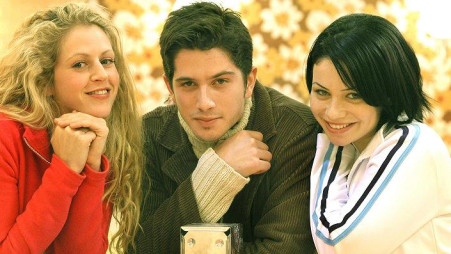 השיר שלנו (צילום: באדיבות יס)