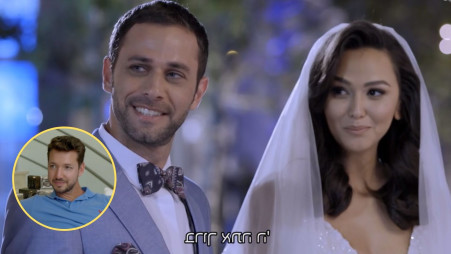 חתונה ממבט ראשון, אחווה סיטבון, טל כוכבא (צילום: צילום מסך מאקו, קשת 12)