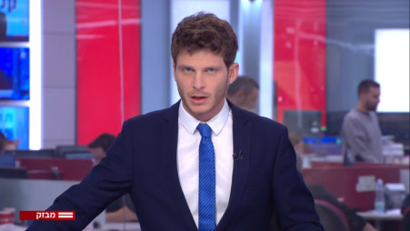 המבזקן אורי איזק (צילום: צילום מסך: קשת 12)