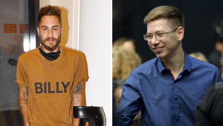 יאיר נתניהו, אביב חופי (צילום: גילי יערי, פלאש 90,מתן צור)