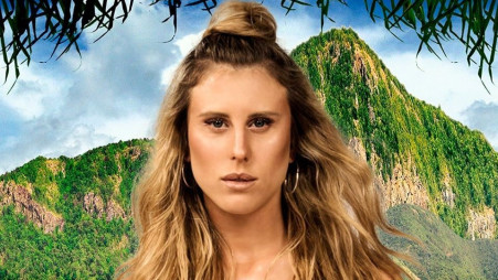 הישרדות - אלינה לוי (צילום: יח"צ)