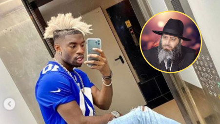 סטפן לגר, הרב רונן שאולוב (צילום: צילום מסך יוטיוב,צילום מסך אינסטגרם)