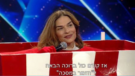 הזמר במסכה - אורנה דץ (צילום: צילום מסך)