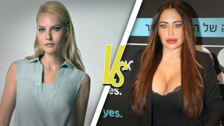 אביבית בר זוהר, גלית גוטמן (צילום: רפי דלויה,דודי חסון)