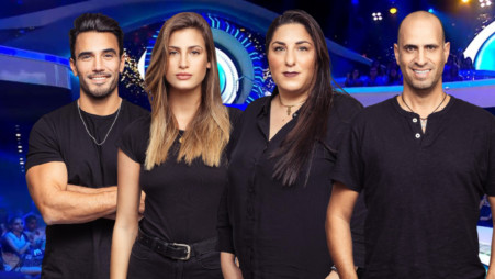 ליאור כלפון, ימית אברמוב, גל גברעם, תום חיימוב, האח הגדול (צילום: מיכה לובטון)