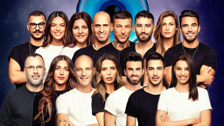 האח הגדול (צילום: מיכה לובטון)