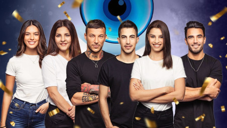 האח הגדול (צילום: מיכה לובטון)