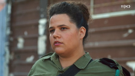 מתוך פרק הסיום של "המפקדת" (צילום: צילום מסך "כאן")