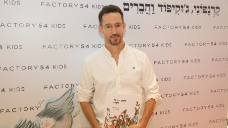 עברי לידר (צילום: לנס הפקות)