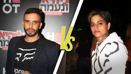 מאיה ג'ריס, מושיק גלאמין (צילום: אור גפן)