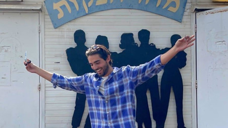 עומר חזן (צילום: באדיבות נתנאל מויאל יחסי-ציבור)