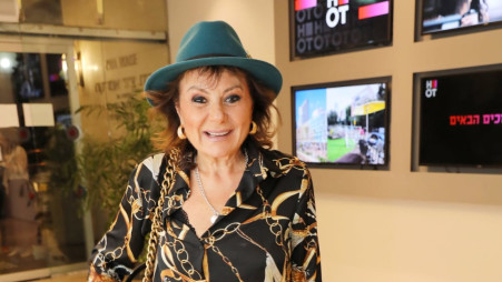 חנה לסלאו (צילום: רפי דלויה)