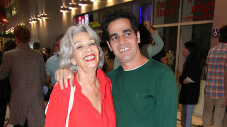 אביב גפן, נורית גפן (צילום: אור גפן)