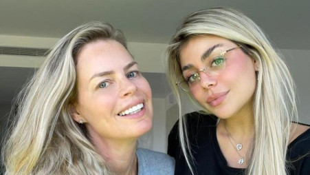 יולי מאנה, ניקול הלפרין (צילום: פרטי)