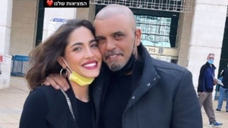 אייל גולן, דניאל גרינברג (צילום: צילום מסך אינסטגרם)