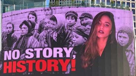 עדן בן זקן (צילום: יח"צ)