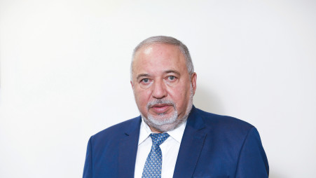 שר האוצר אביגדור ליברמן (צילום: מרק ישראל סלם)