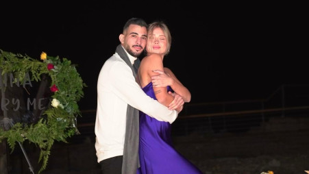 ליזה ביך, אסף בו דוד (צילום: יח"צ)