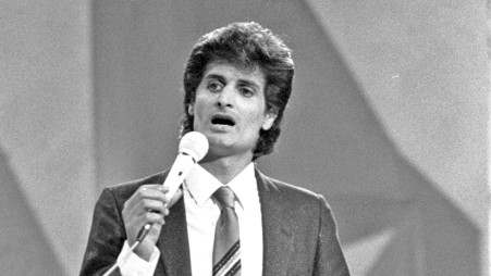  שנת 1982 זוהר ארגוב פסטיבל הזמר המזרחי ברמלה (צילום: נתי הרניק, לע"מ)