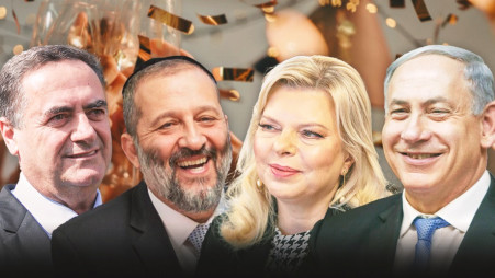 בנימין נתניהו, שרה נתניהו, אריה דרעי, ישראל כץ (צילום: פלאש 90,אוליבייה פיטוסי,יונתן זינדל פלאש 90,פיקסל)