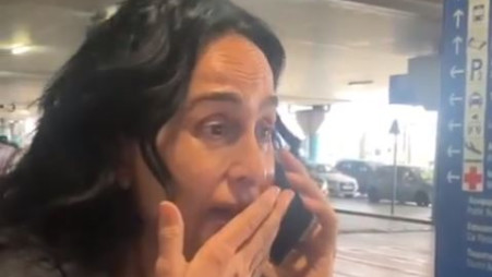 ריטה (צילום: צילום מסך אינסטגרם)