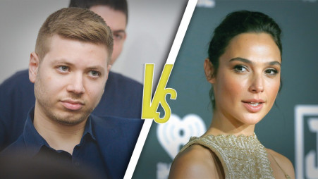 גל גדות, יאיר נתניהו (צילום: פלאש 90,רויטרס)