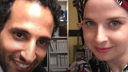 גאיה באר גורביץ', אורי עטיה (צילום: צילום מסך אינסטגרם)