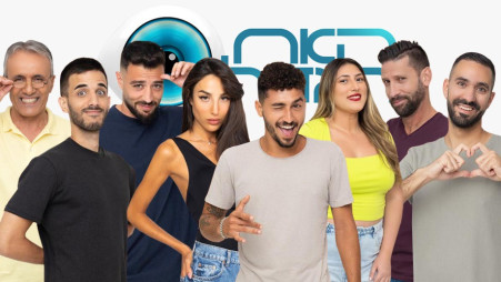 האח הגדול (צילום: רן יחזקאל)