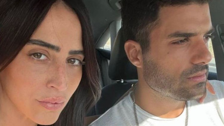 בר כהן ואליאב טעטי (צילום: צילום מסך אינסטגרם)