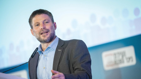 בצלאל סמוטריץ' (צילום: יונתן זינדל פלאש 90)