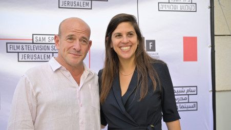   דנה בלנקשטיין-כהן ואדם שפיגל  (צילום: יוסי צבקר)