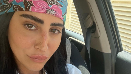 בר כהן (צילום: צילום מסך אינסטגרם)