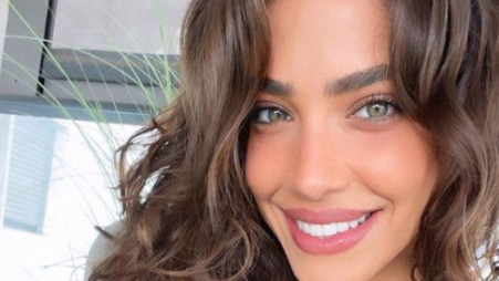 דניאל גרינברג (צילום: צילום מסך אינסטגרם)