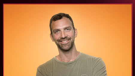 נדב מנדלסון, "הקבוצה" (צילום: ערן לוי)