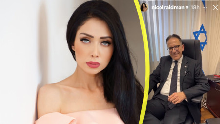 ניקול ראידמן (צילום: אלמוג גבאי)