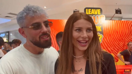 נתנאל רודניצקי, יאנה ארונוב (צילום: מערכת TMI)