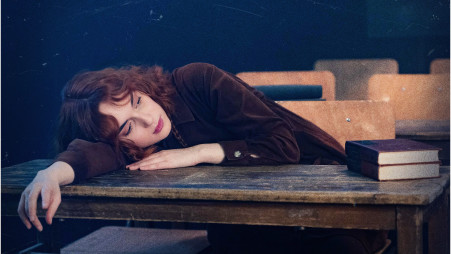 עטרה אוריה (צילום: אלון לוין)