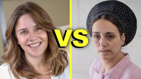 לימור סון הר-מלך, פאולה רוזנברג (צילום: רונן פדידה,חיים גולדברג פלאש 90)