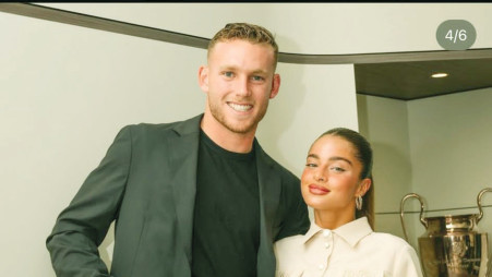 דניאל פרץ ונועה קירל  (צילום: פרטי)