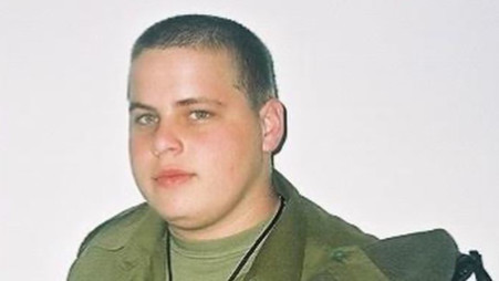 עידו ברטל (צילום: צילום מסך אינסטגרם)