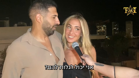 יוסי עזרא וחן דריקס "חתונמי" (צילום: שי רגב)