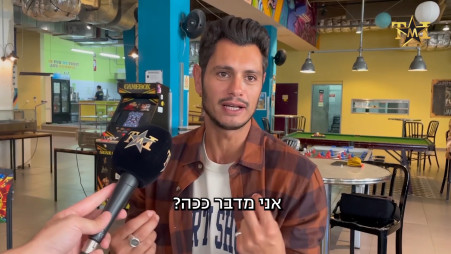 עופר חיון בריאיון על הקריירה והפצע המשפחתי  (צילום: מערכת TMI)