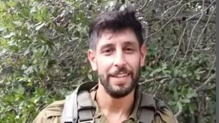 עידן עמדי (צילום: צילום מסך אינסטגרם)