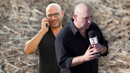 ניר דבורי, אוהד חמו (צילום: אור גפן,יונתן זינדל, פלאש 90)