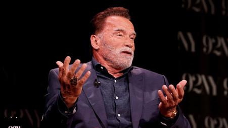 ארנולד שוורצנגר (צילום: Dominik Bindl gettyimages)