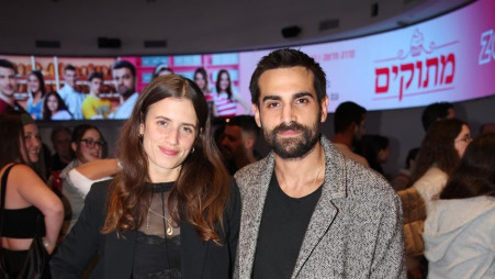 יעל אלקנה ובן זוגה (צילום: שלומי יוסף, אור גפן)