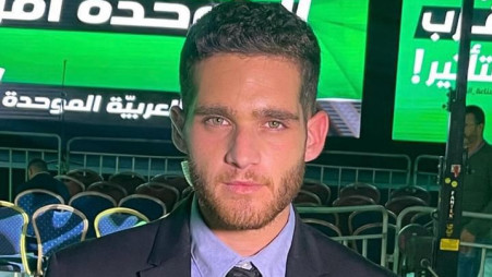 אדר גיציס (צילום: יחצ)