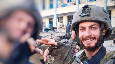 שאולי גרינגליק  (צילום: באדיבות המשפחה)