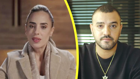 איתי לוי, נעמה אלחדד (צילום: צילום מסך רשת 13,יח"צ טבע)