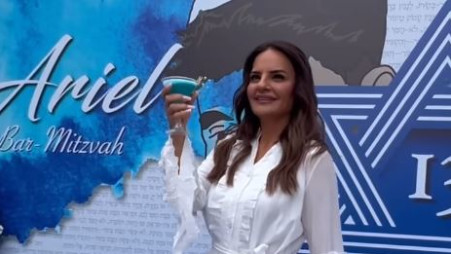 אופירה אסייג (צילום: צילום מסך אינסטגרם)